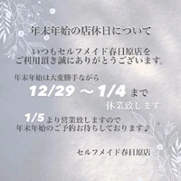 画像421