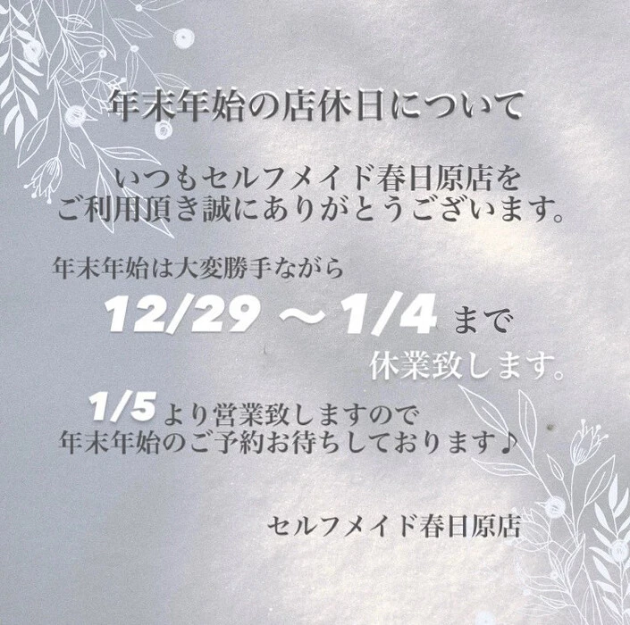 画像421