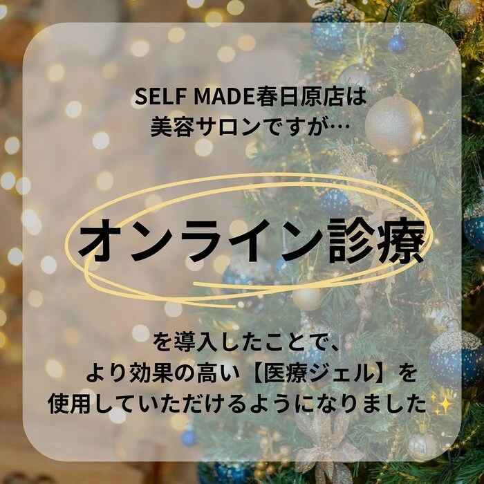 画像429
