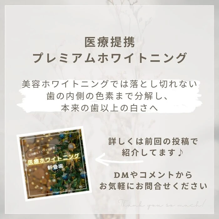 画像437