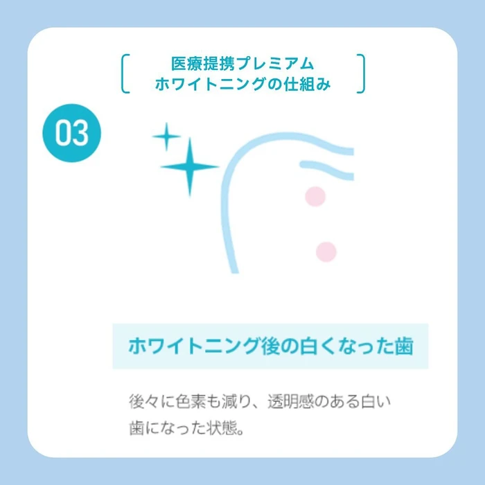 画像467