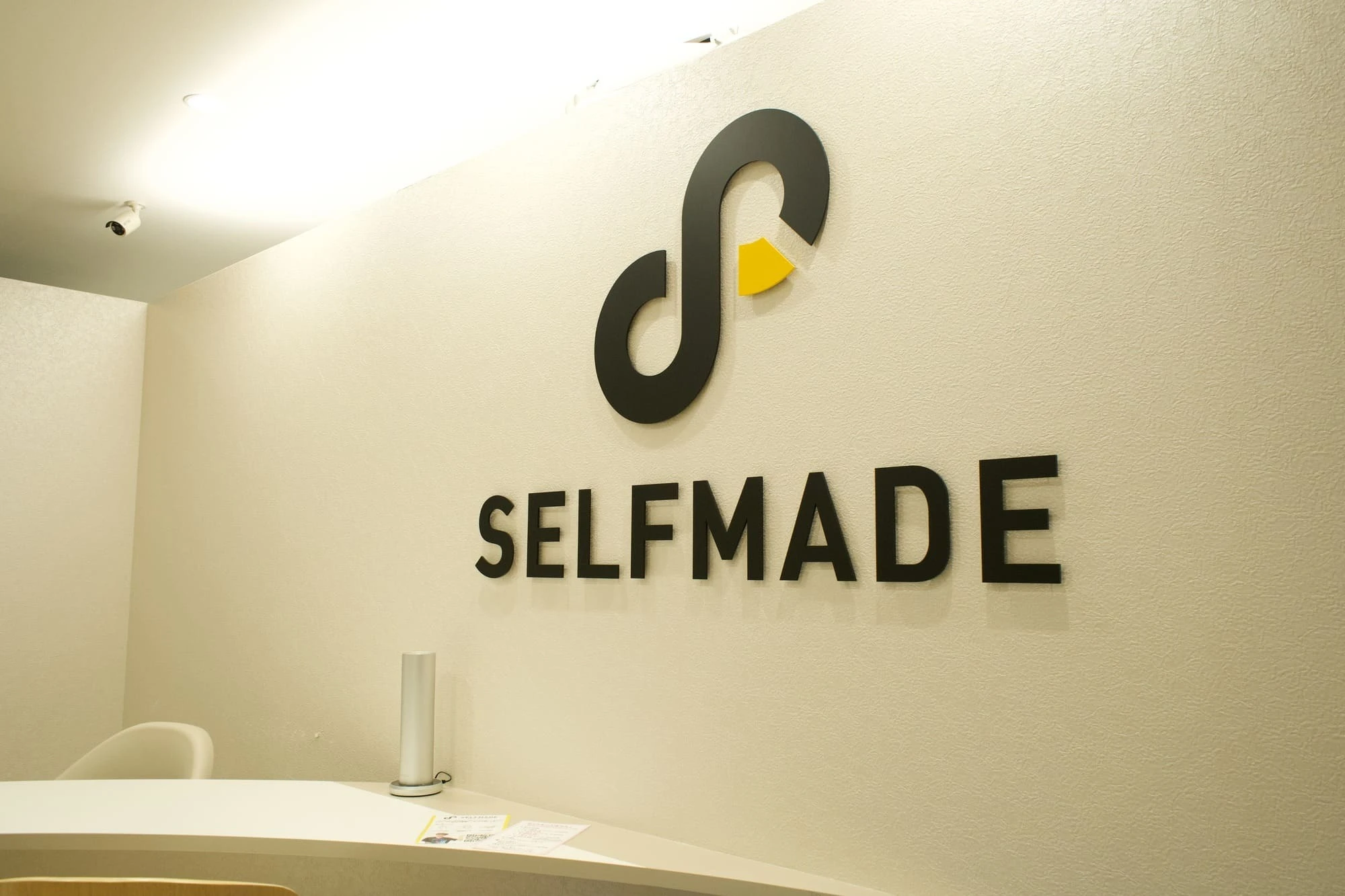 大野城市周辺の脱毛なら気軽に通えるSELFMADE 春日原店 | メンテナンス